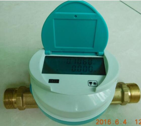 Household Ultrasonic Water Flowmeter MT200TPP-70SW